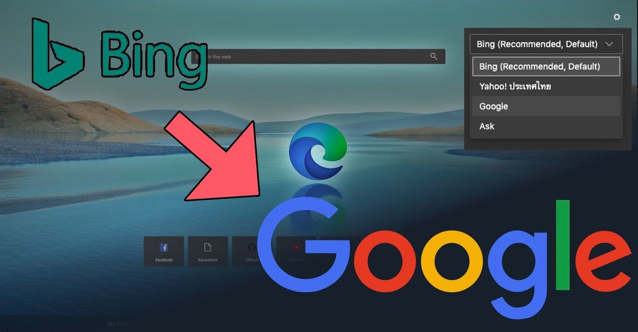 Cara Ubah Mesin Pencari Microsoft Edge Menjadi Mesin Pencari Google